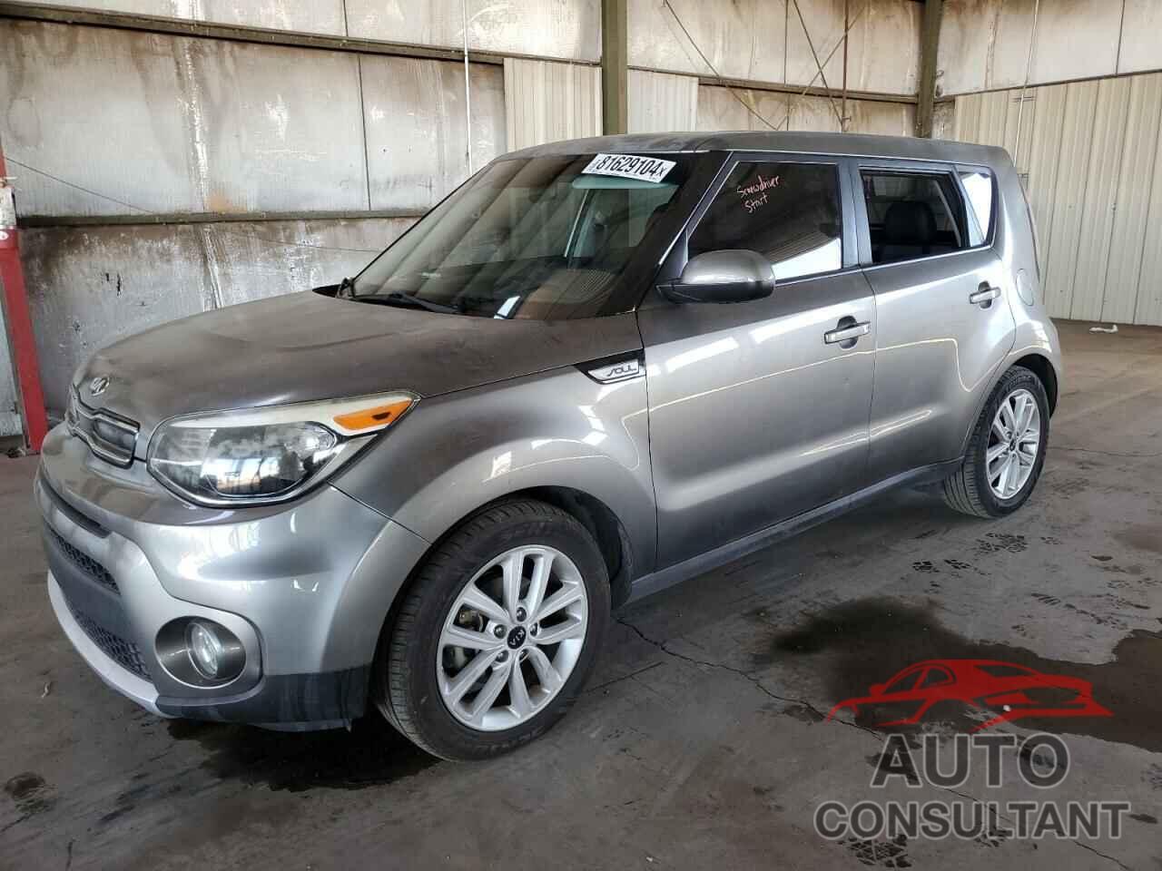 KIA SOUL 2018 - KNDJP3A5XJ7525779