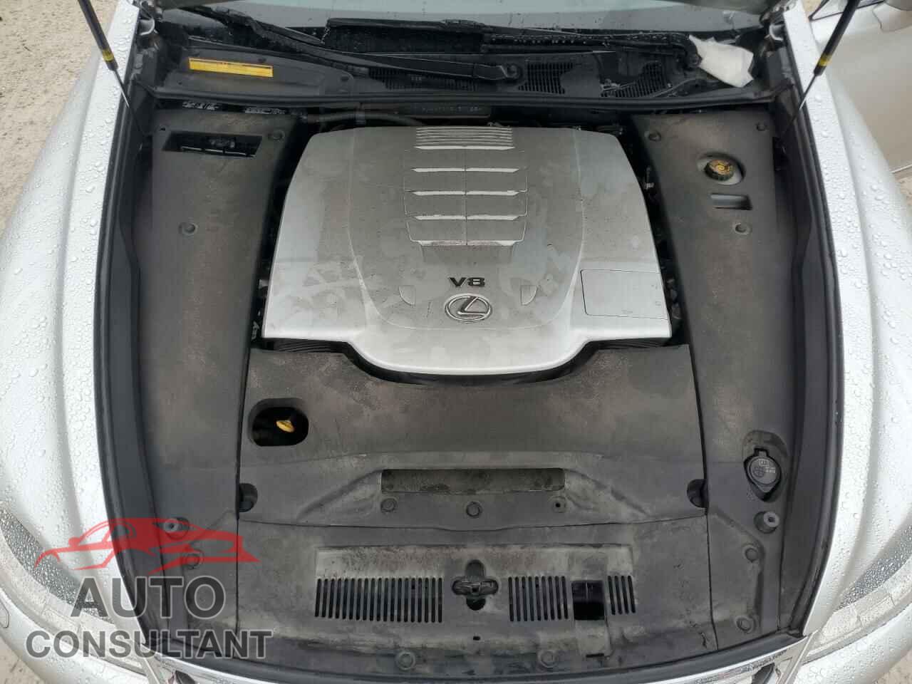 LEXUS LS460 2015 - JTHBL5EF2F5137185