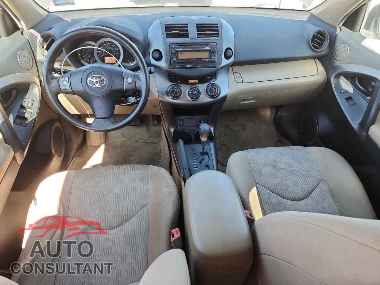 TOYOTA RAV4 2012 - 2T3BK4DV8CW072709