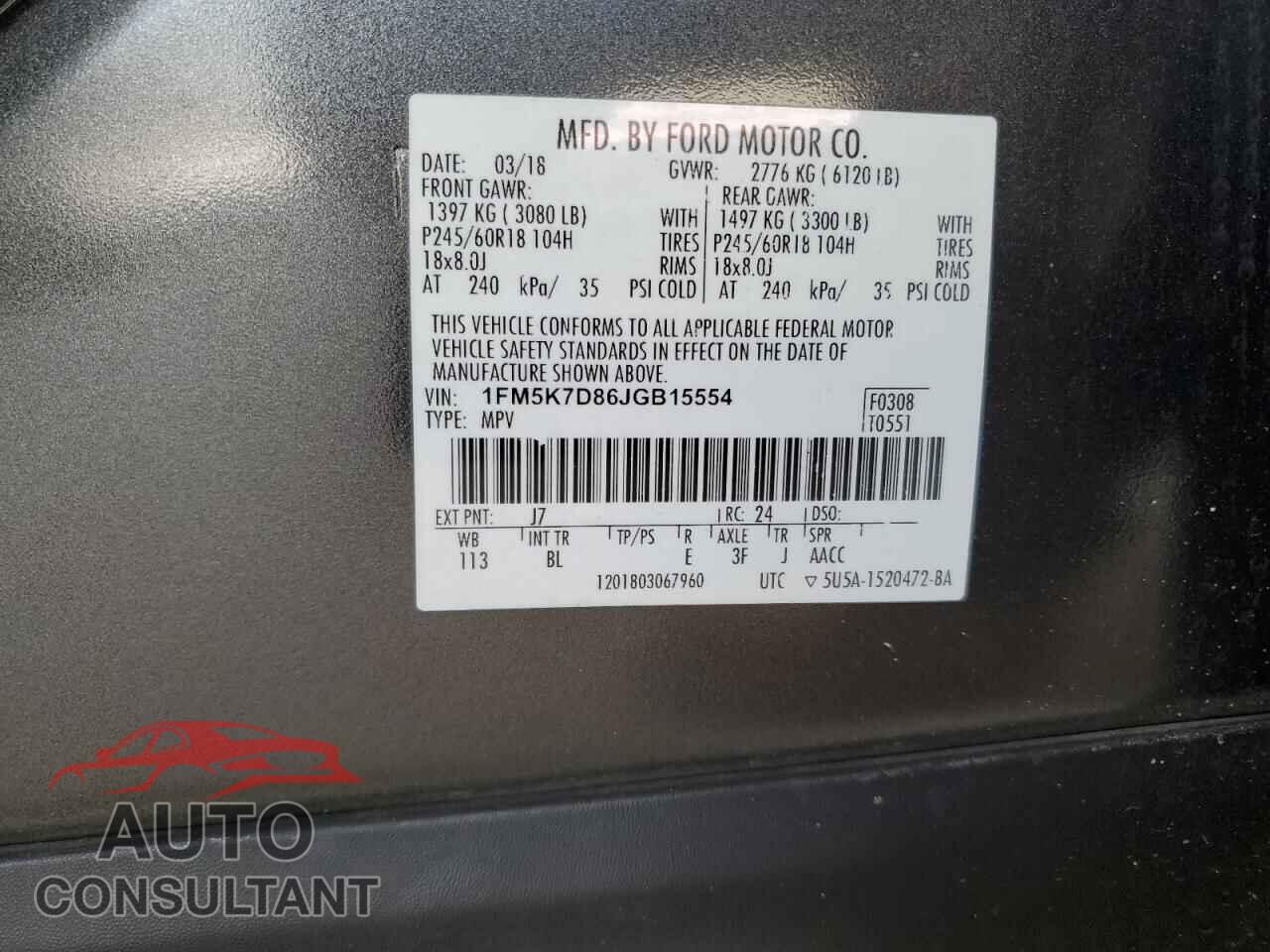 FORD EXPLORER 2018 - 1FM5K7D86JGB15554