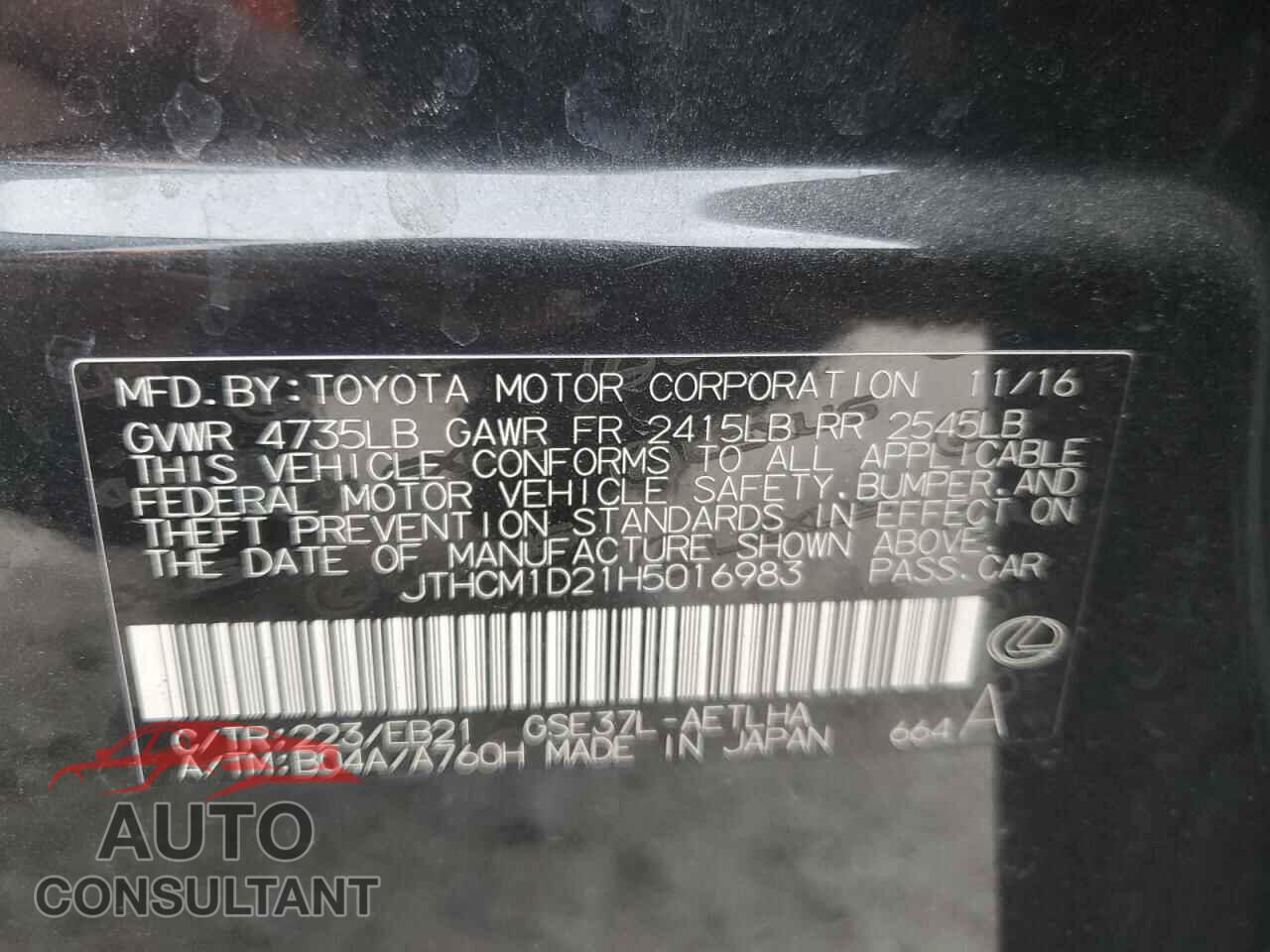 LEXUS IS 2017 - JTHCM1D21H5016983