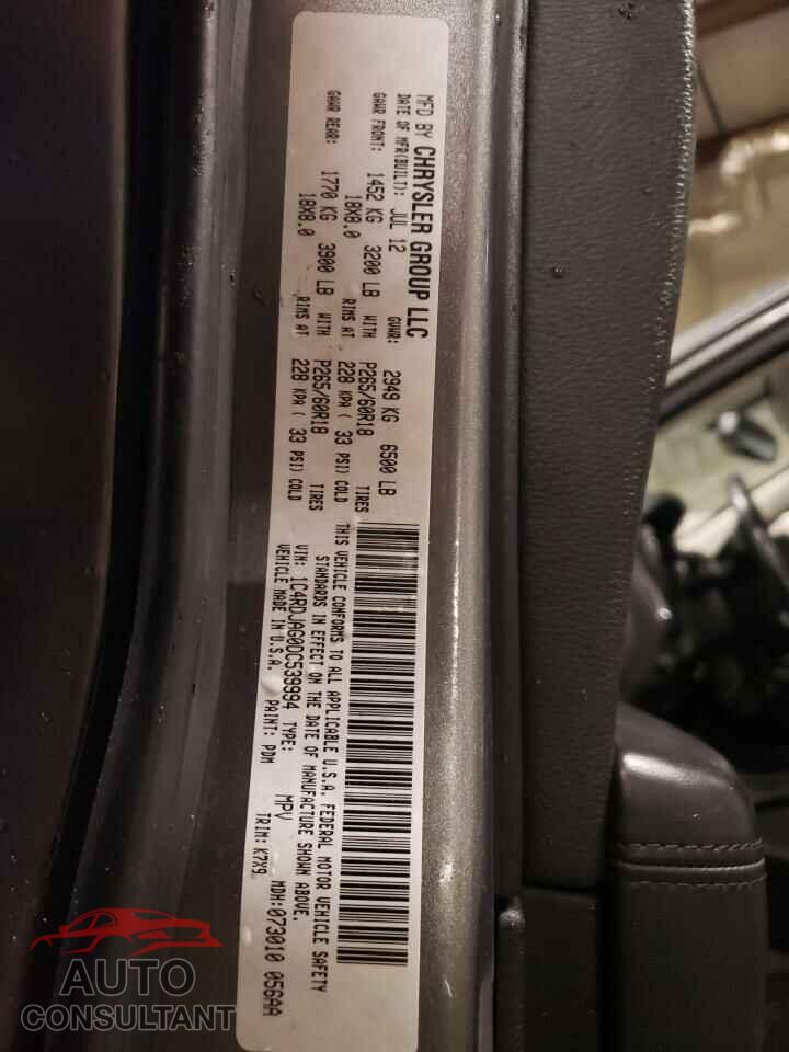 DODGE DURANGO 2013 - 1C4RDJAG0DC539994