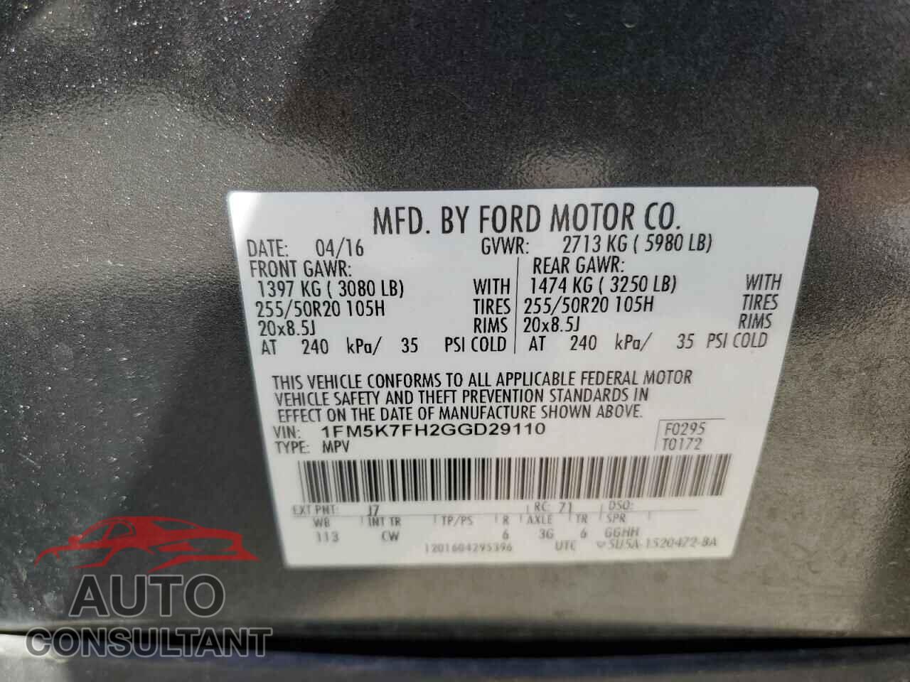 FORD EXPLORER 2016 - 1FM5K7FH2GGD29110