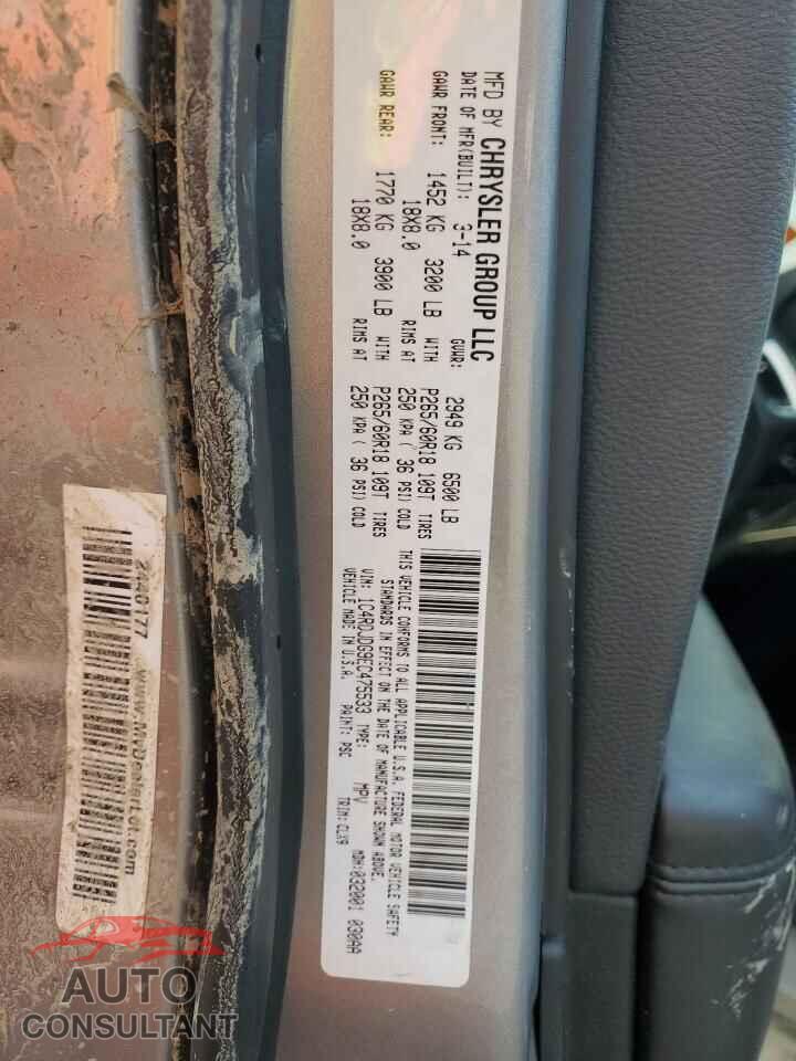 DODGE DURANGO 2014 - 1C4RDJDG9EC475533