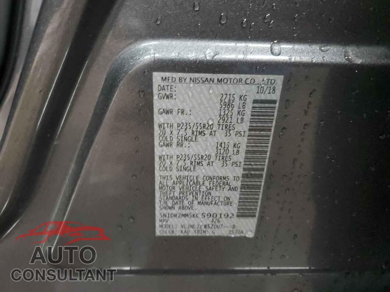 NISSAN PATHFINDER 2019 - 5N1DR2MM5KC590192