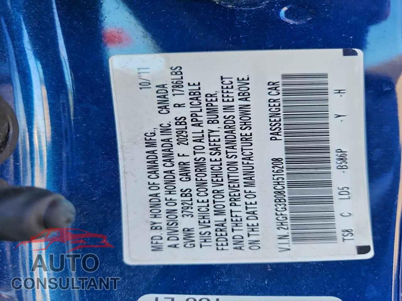 HONDA CIVIC 2012 - 2HGFG3B08CH516208