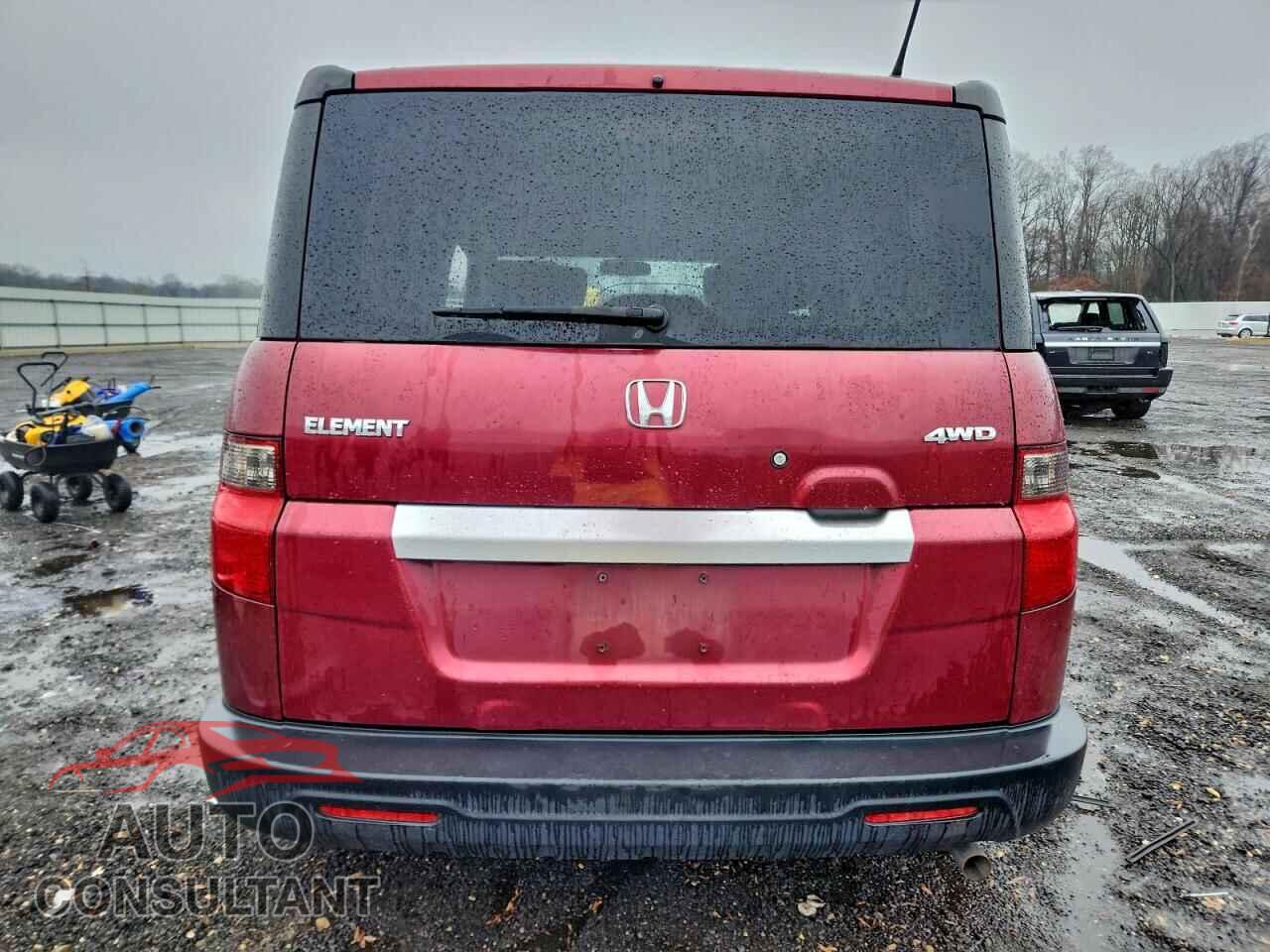 HONDA ELEMENT 2011 - 5J6YH2H76BL004557