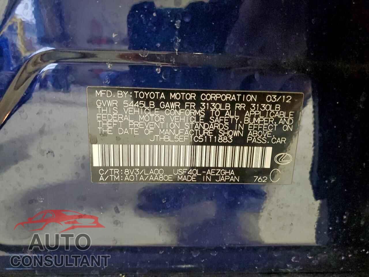 LEXUS LS460 2012 - JTHBL5EF1C5111883