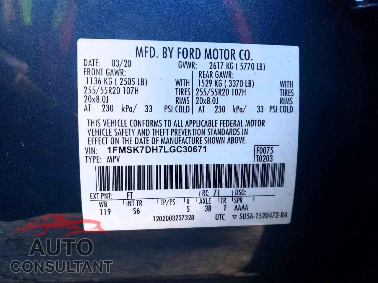 FORD EXPLORER 2020 - 1FMSK7DH7LGC30671
