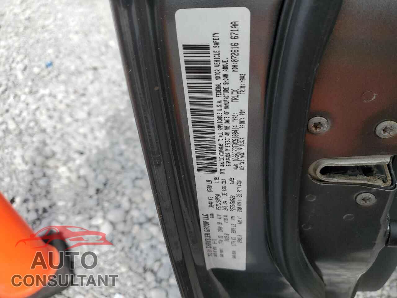 DODGE RAM 1500 2012 - 1C6RD7GT0CS108414