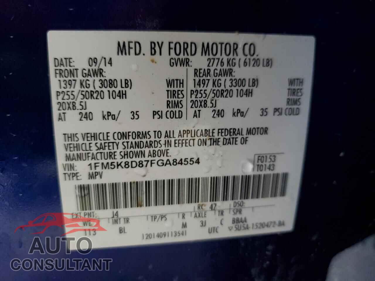 FORD EXPLORER 2015 - 1FM5K8D87FGA84554