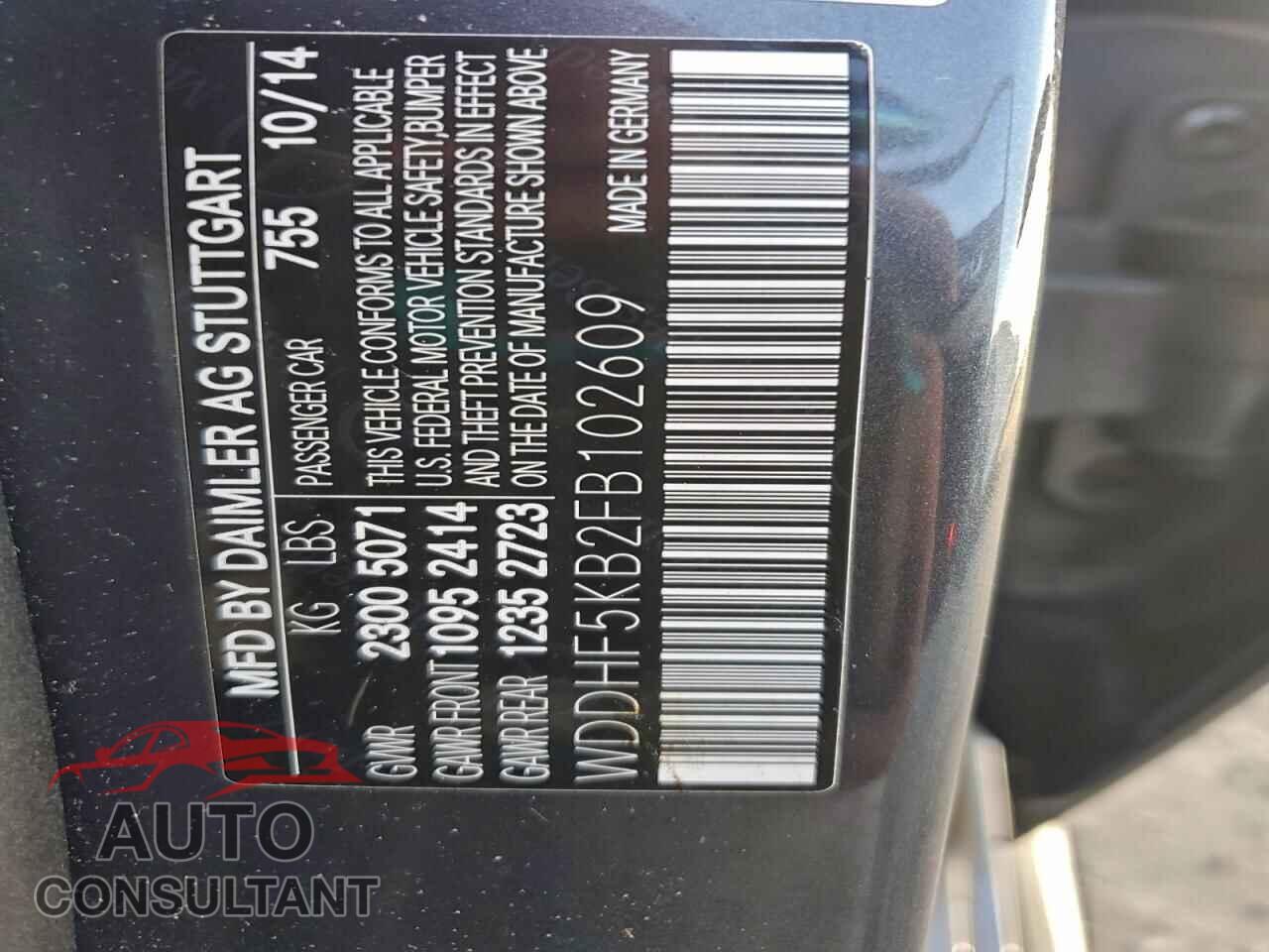 MERCEDES-BENZ E-CLASS 2015 - WDDHF5KB2FB102609