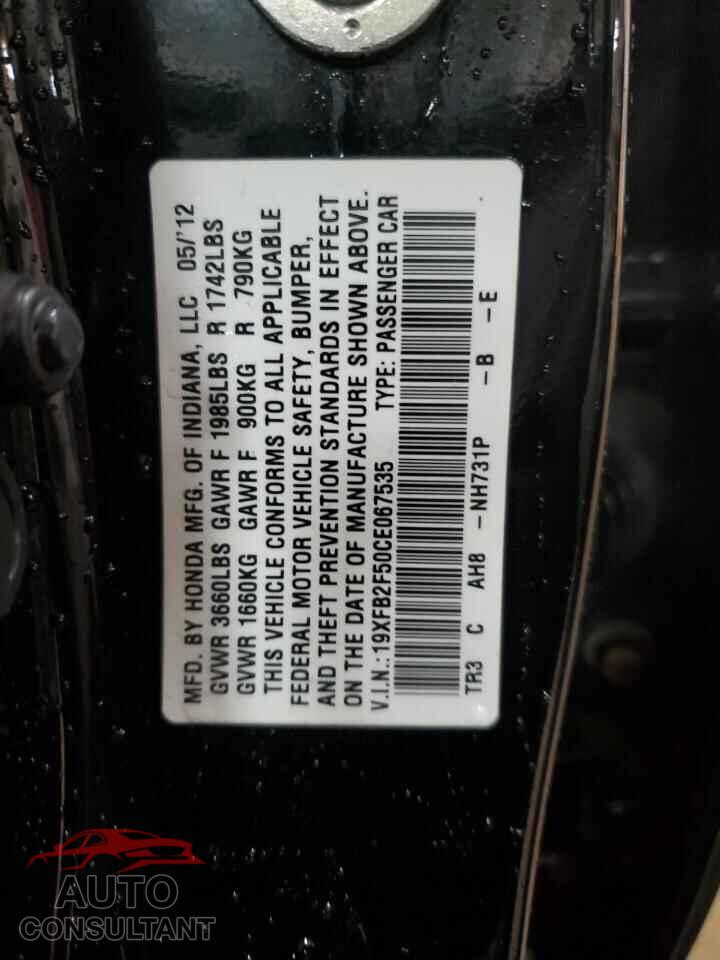 HONDA CIVIC 2012 - 19XFB2F50CE067535