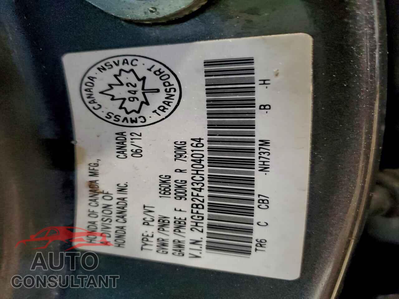HONDA CIVIC 2012 - 2HGFB2F43CH040164