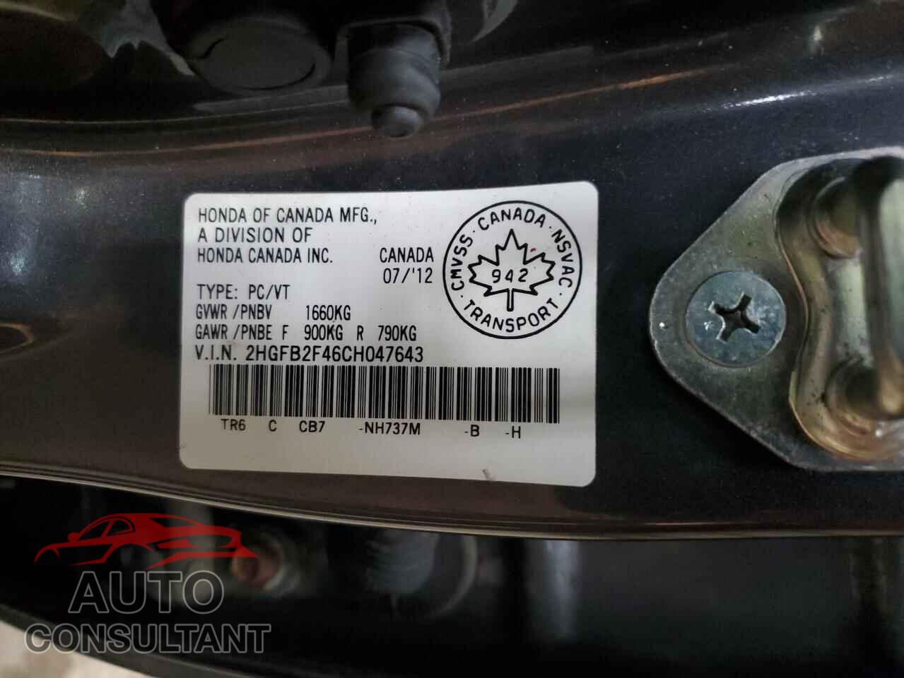 HONDA CIVIC 2012 - 2HGFB2F46CH047643