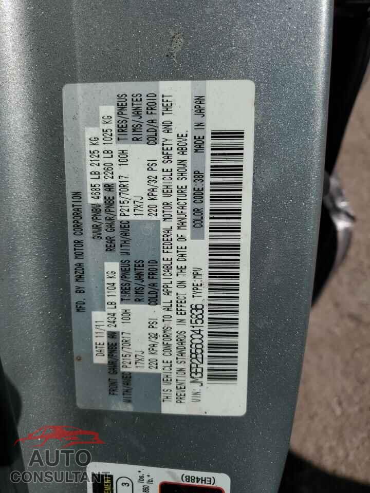 MAZDA CX-7 2012 - JM3ER2B56C0415836