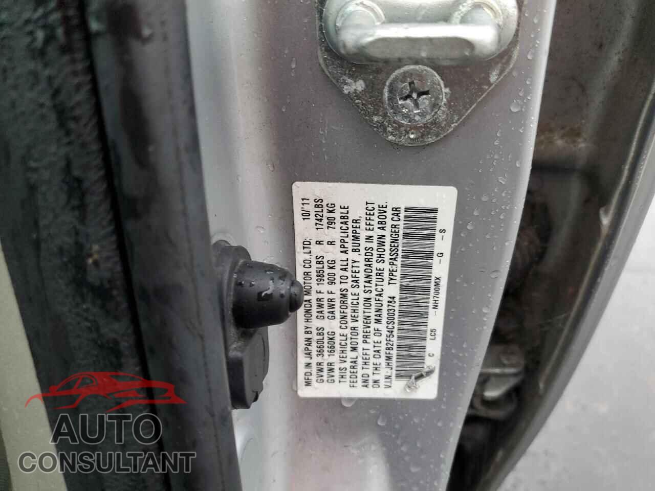 HONDA CIVIC 2012 - JHMFB2F54CS003784