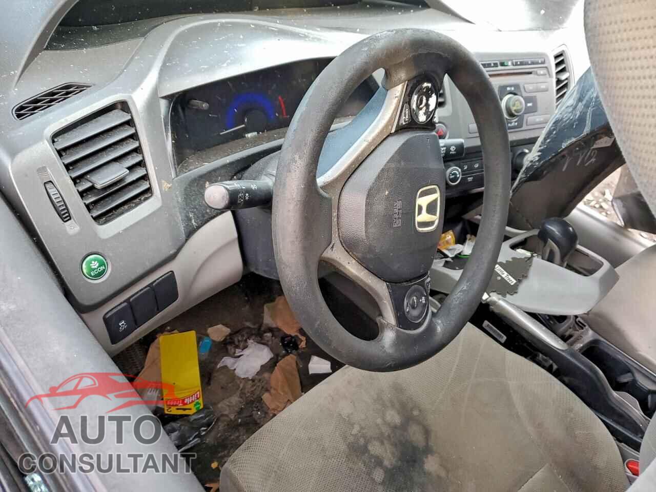 HONDA CIVIC 2012 - 2HGFB2F50CH317619