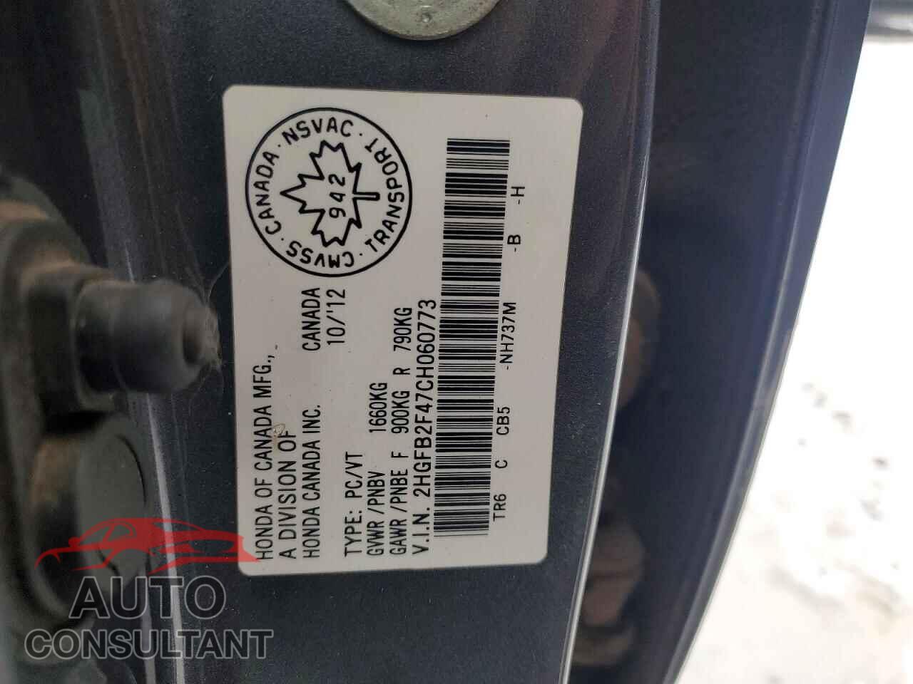 HONDA CIVIC 2012 - 2HGFB2F47CH060773