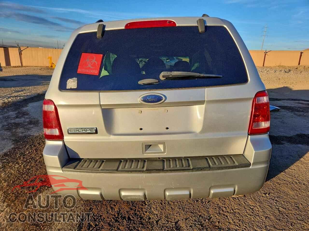 FORD ESCAPE 2012 - 1FMCU0D73CKB58099
