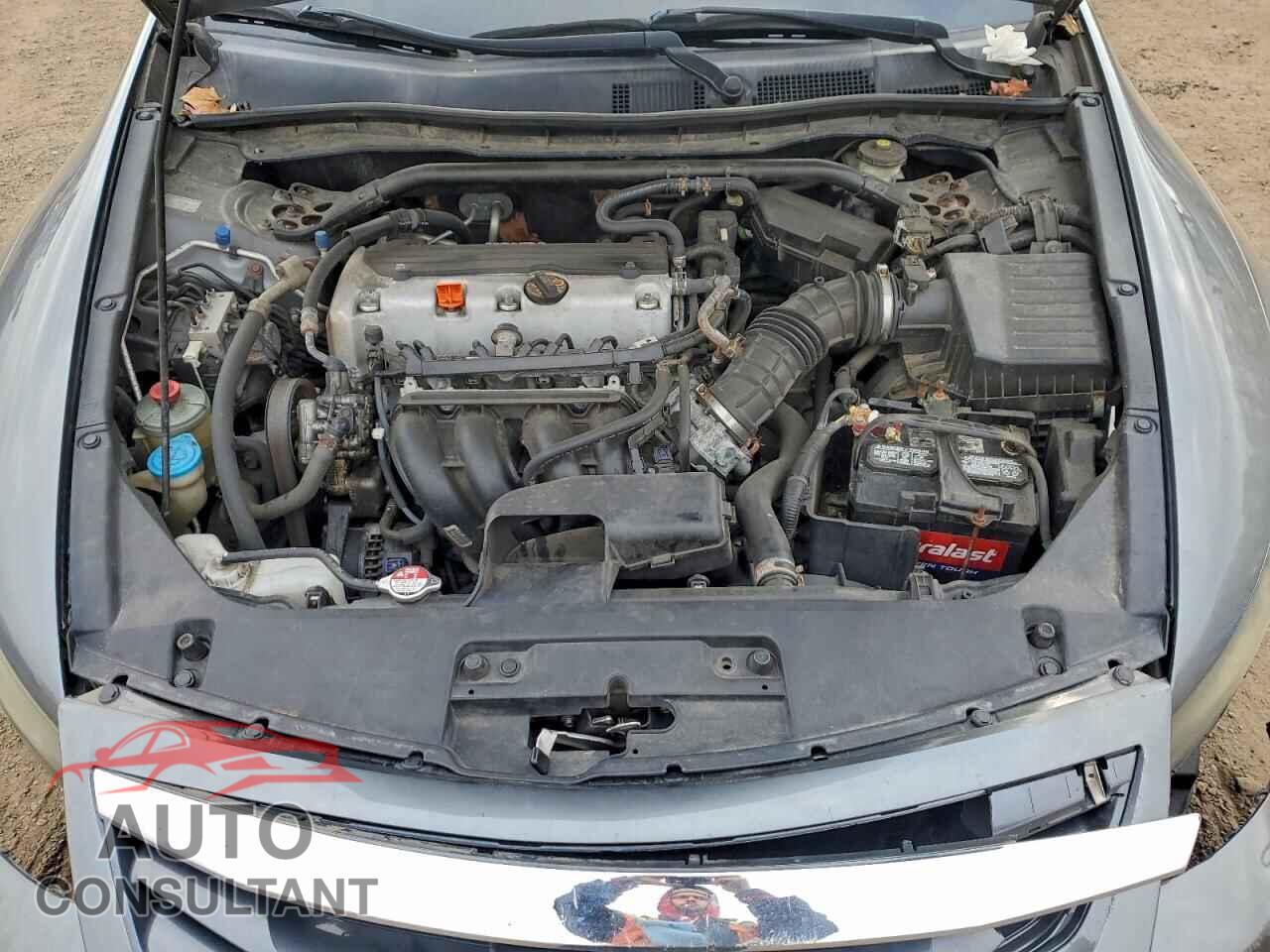 HONDA ACCORD 2012 - 1HGCS1B79CA022103