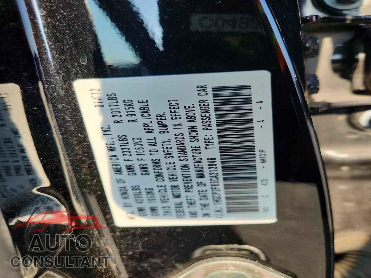 HONDA ACCORD 2012 - 1HGCP2F65CA213946
