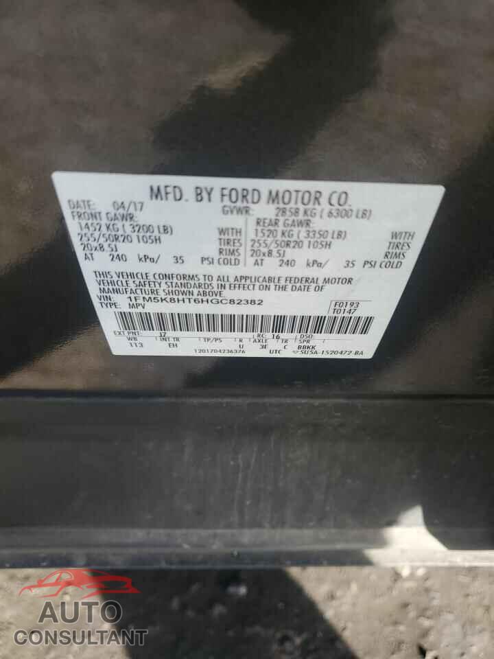 FORD EXPLORER 2017 - 1FM5K8HT6HGC82382