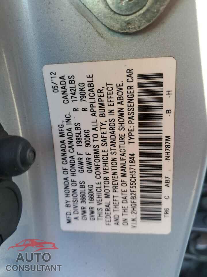 HONDA CIVIC 2012 - 2HGFB2F55CH571844