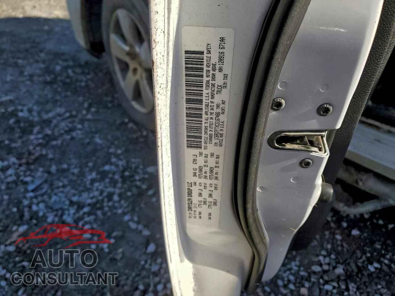 DODGE RAM 1500 2012 - 1C6RD7FTXCS167486