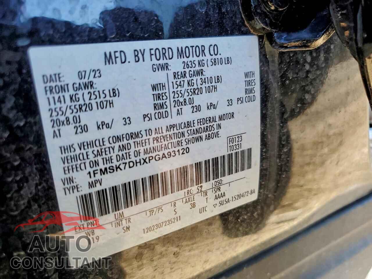 FORD EXPLORER 2023 - 1FMSK7DHXPGA93120
