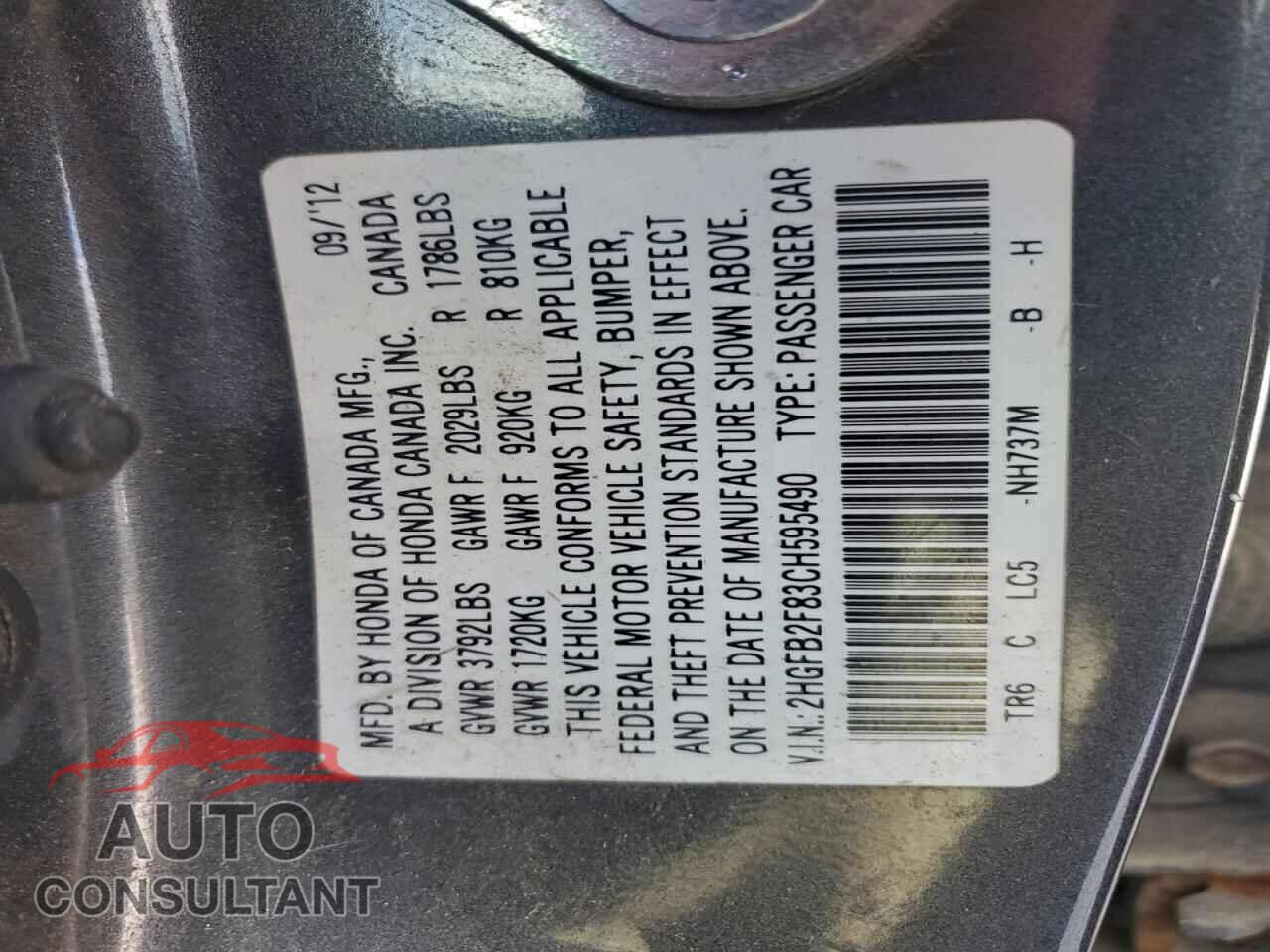 HONDA CIVIC 2012 - 2HGFB2F83CH595490