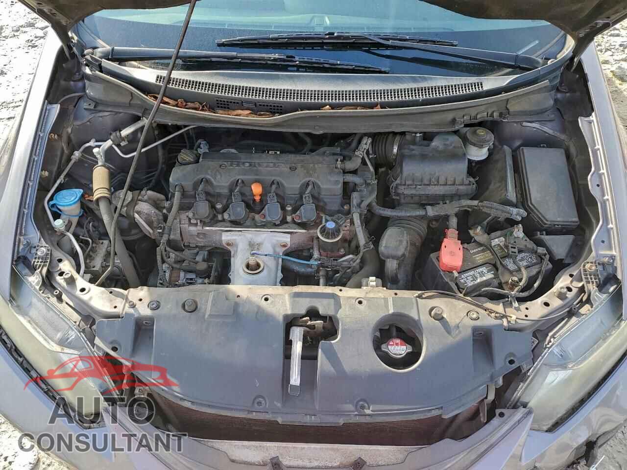 HONDA CIVIC 2015 - 19XFB2F52FE274593