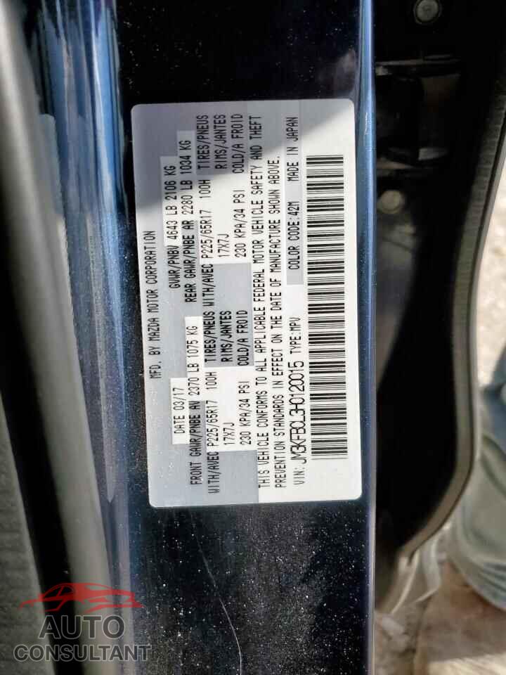 MAZDA CX-5 2017 - JM3KFBCL3H0120015