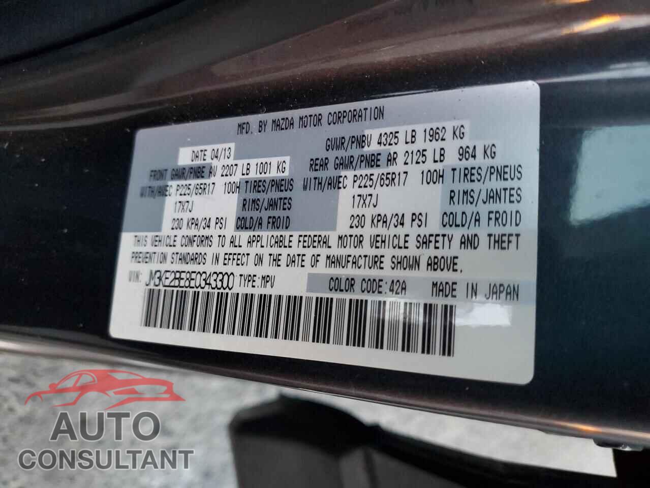 MAZDA CX-5 2014 - JM3KE2BE8E0343300