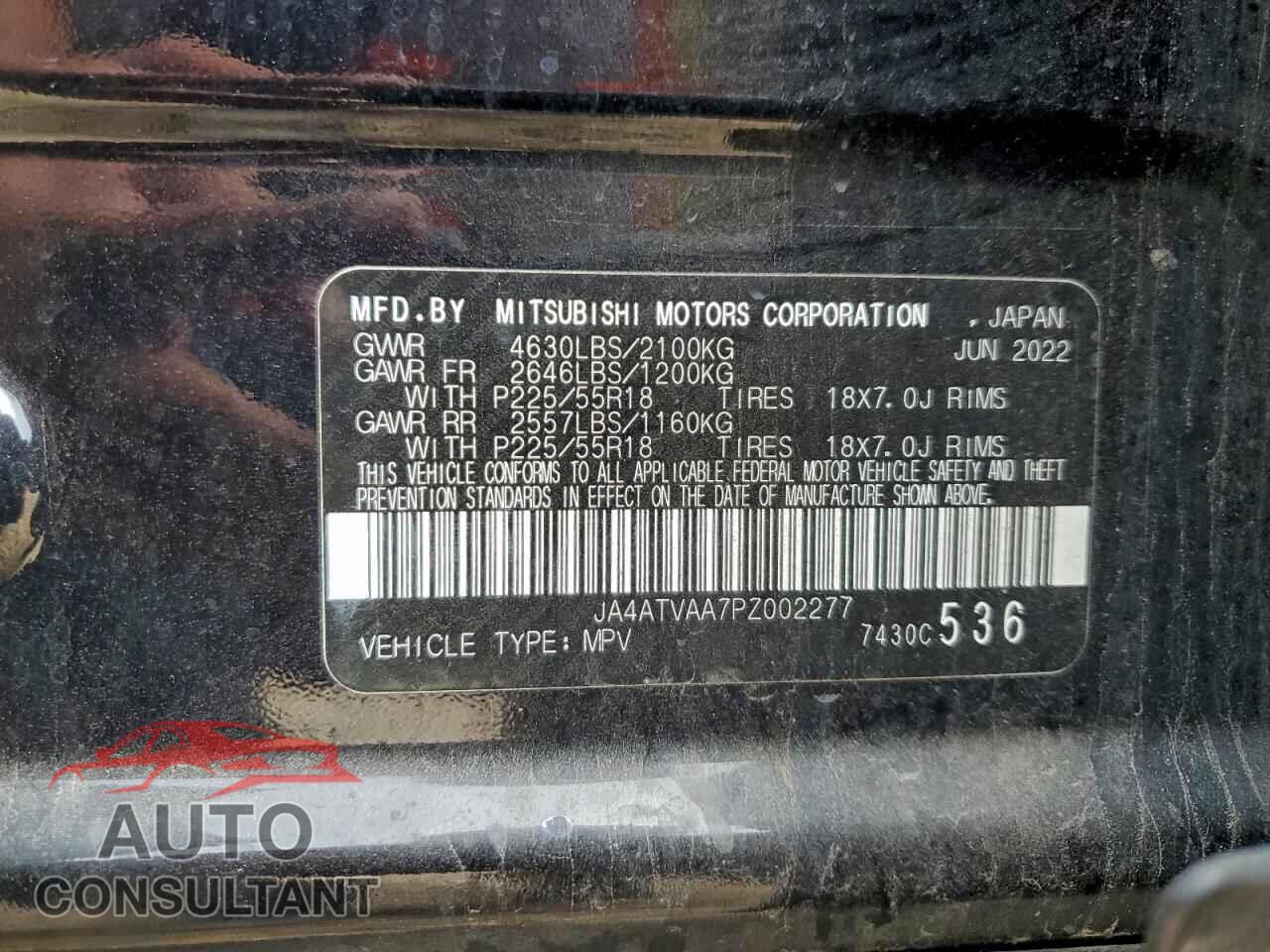 MITSUBISHI ECLIPSE 2023 - JA4ATVAA7PZ002277