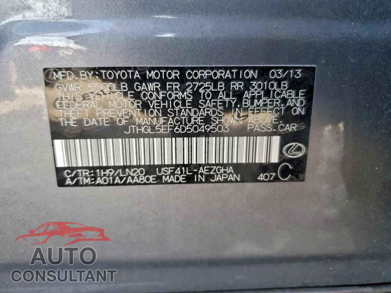 LEXUS LS460 2013 - JTHGL5EF6D5049503