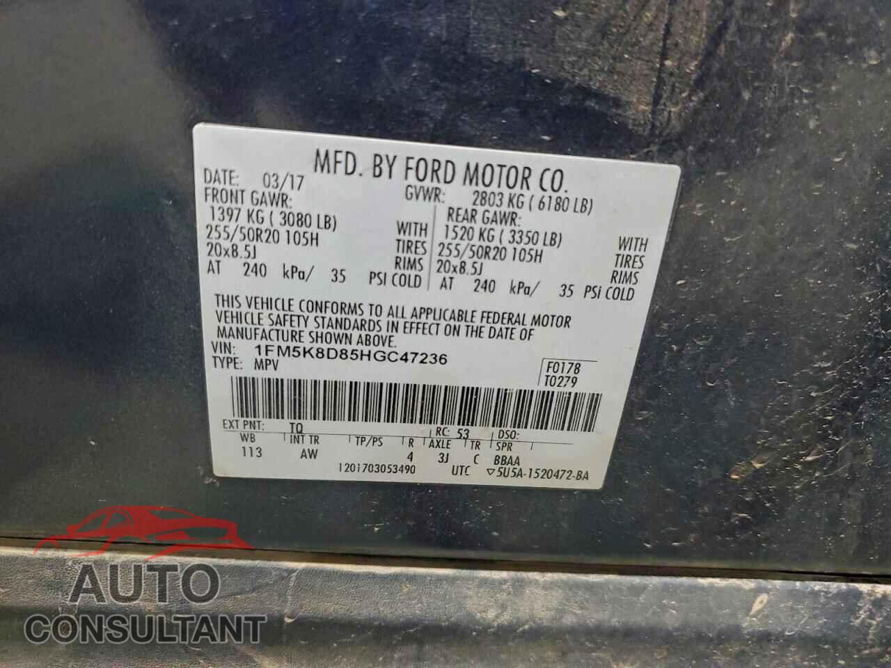 FORD EXPLORER 2017 - 1FM5K8D85HGC47236