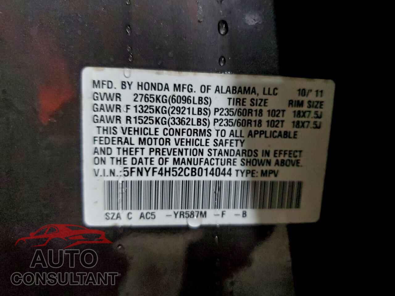 HONDA PILOT 2012 - 5FNYF4H52CB014044