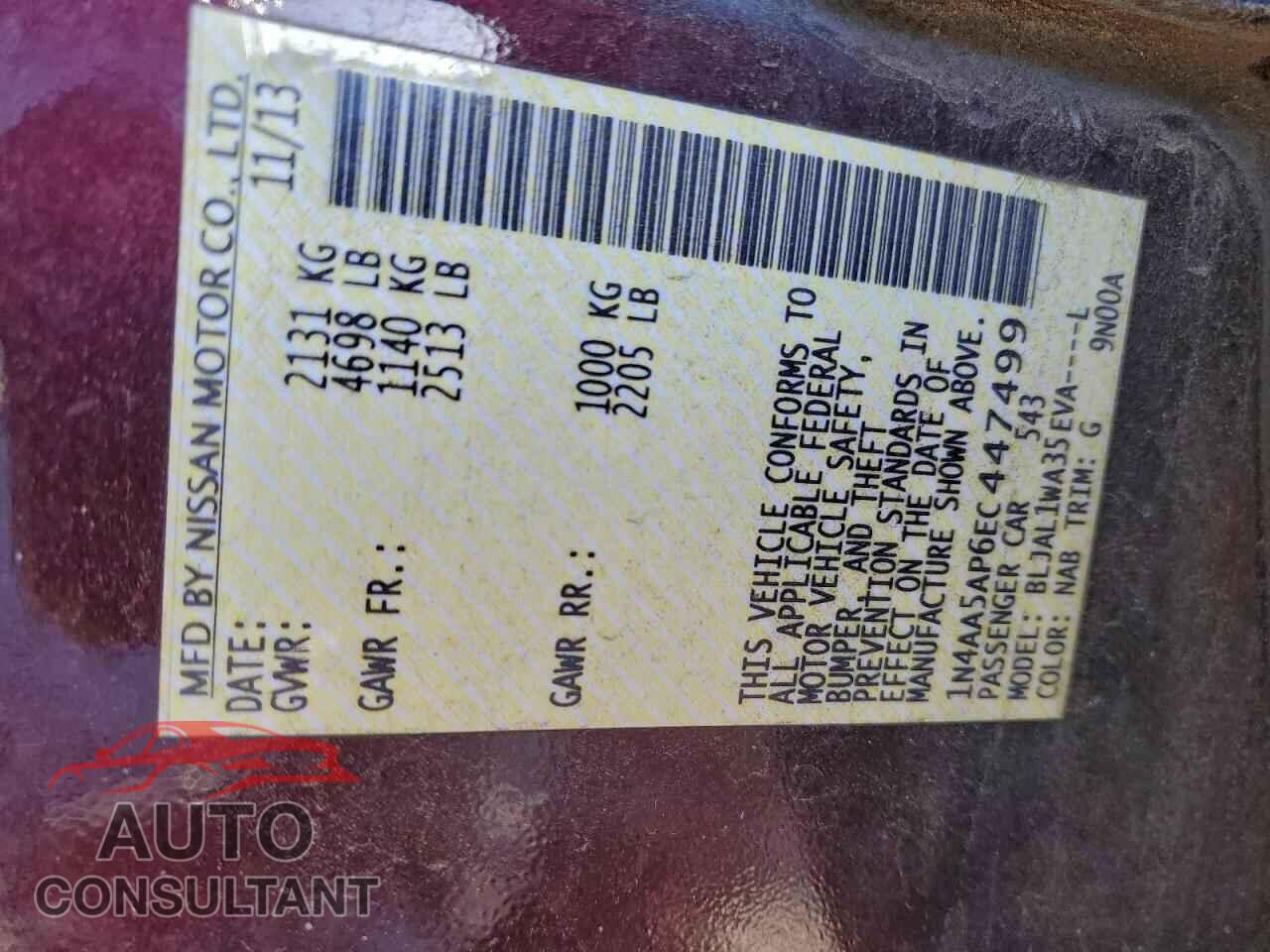 NISSAN MAXIMA 2014 - 1N4AA5AP6EC447499