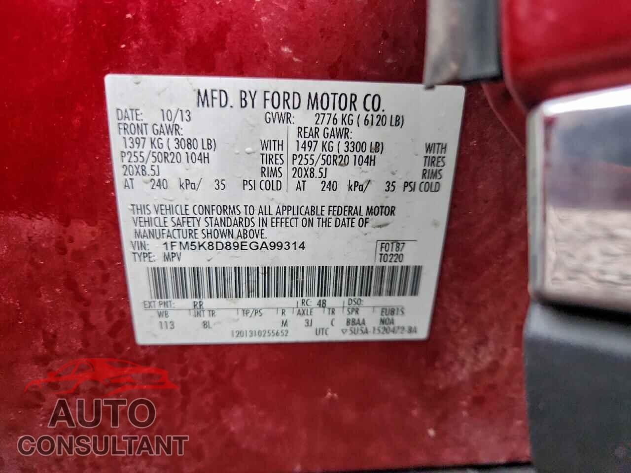FORD EXPLORER 2014 - 1FM5K8D89EGA99314