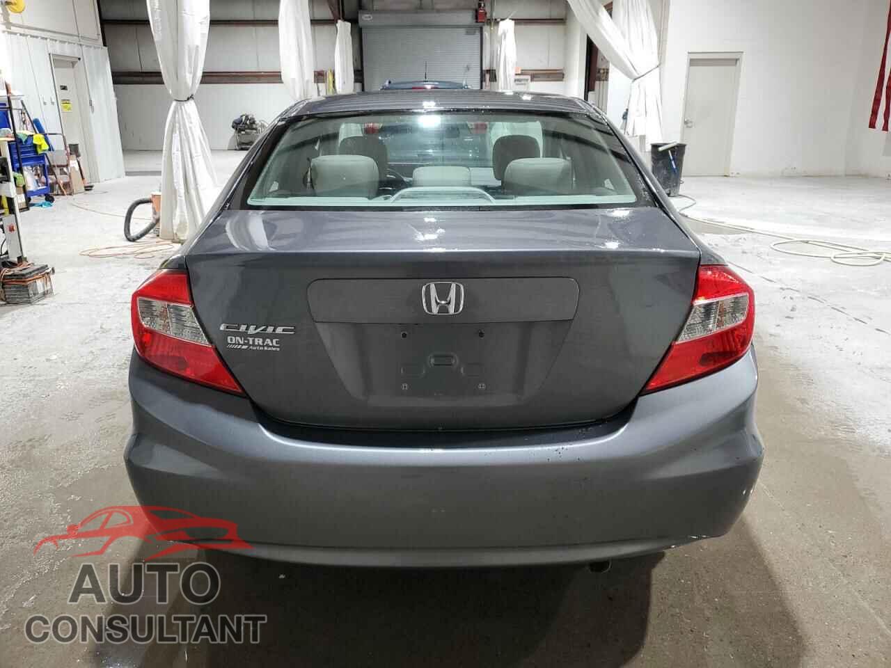 HONDA CIVIC 2012 - 2HGFB2F99CH555617