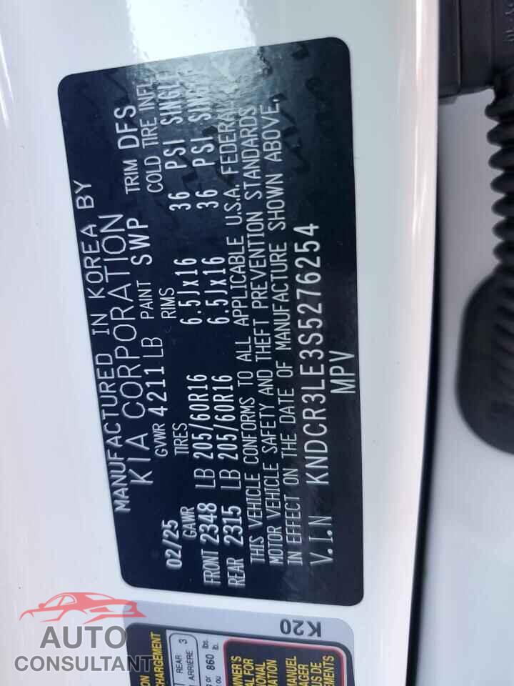 KIA NIRO 2025 - KNDCR3LE3S5276254