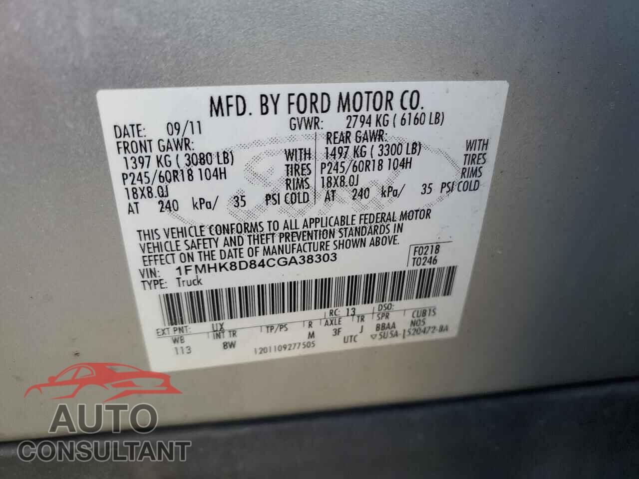 FORD EXPLORER 2012 - 1FMHK8D84CGA38303