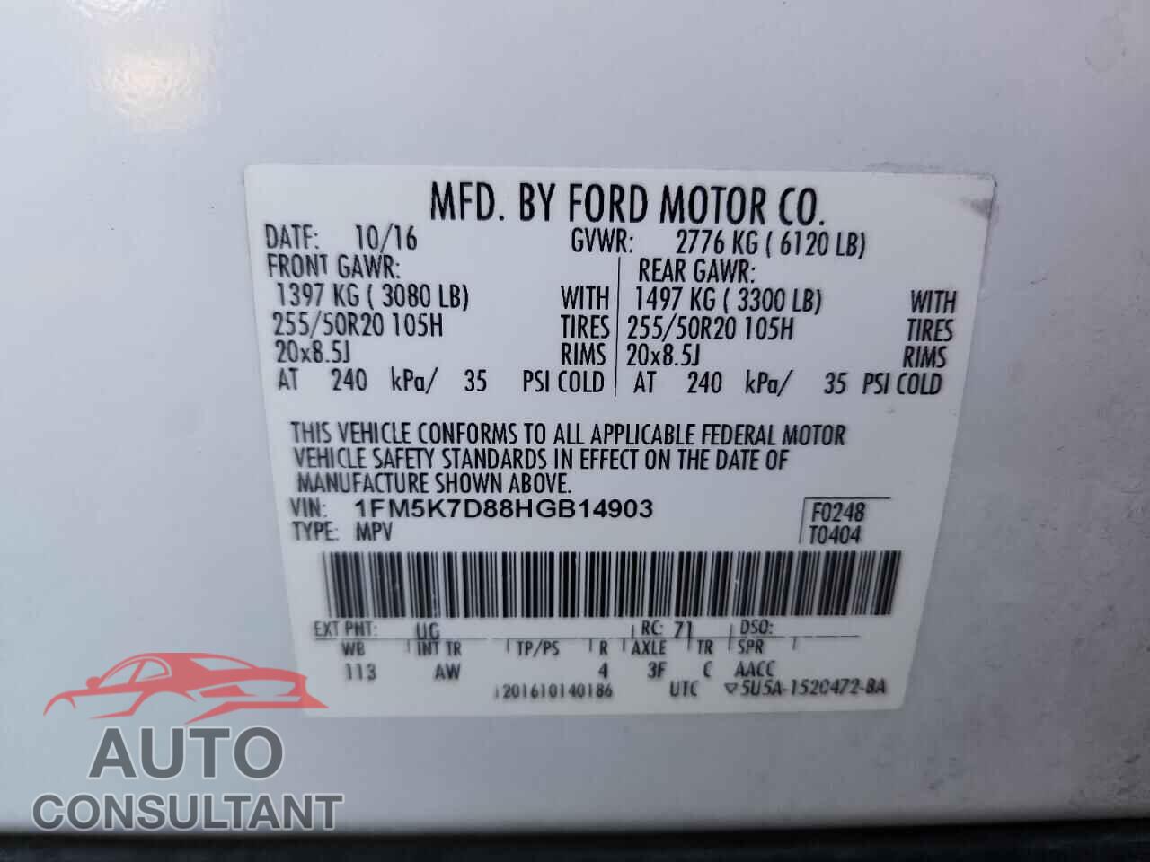 FORD EXPLORER 2017 - 1FM5K7D88HGB14903