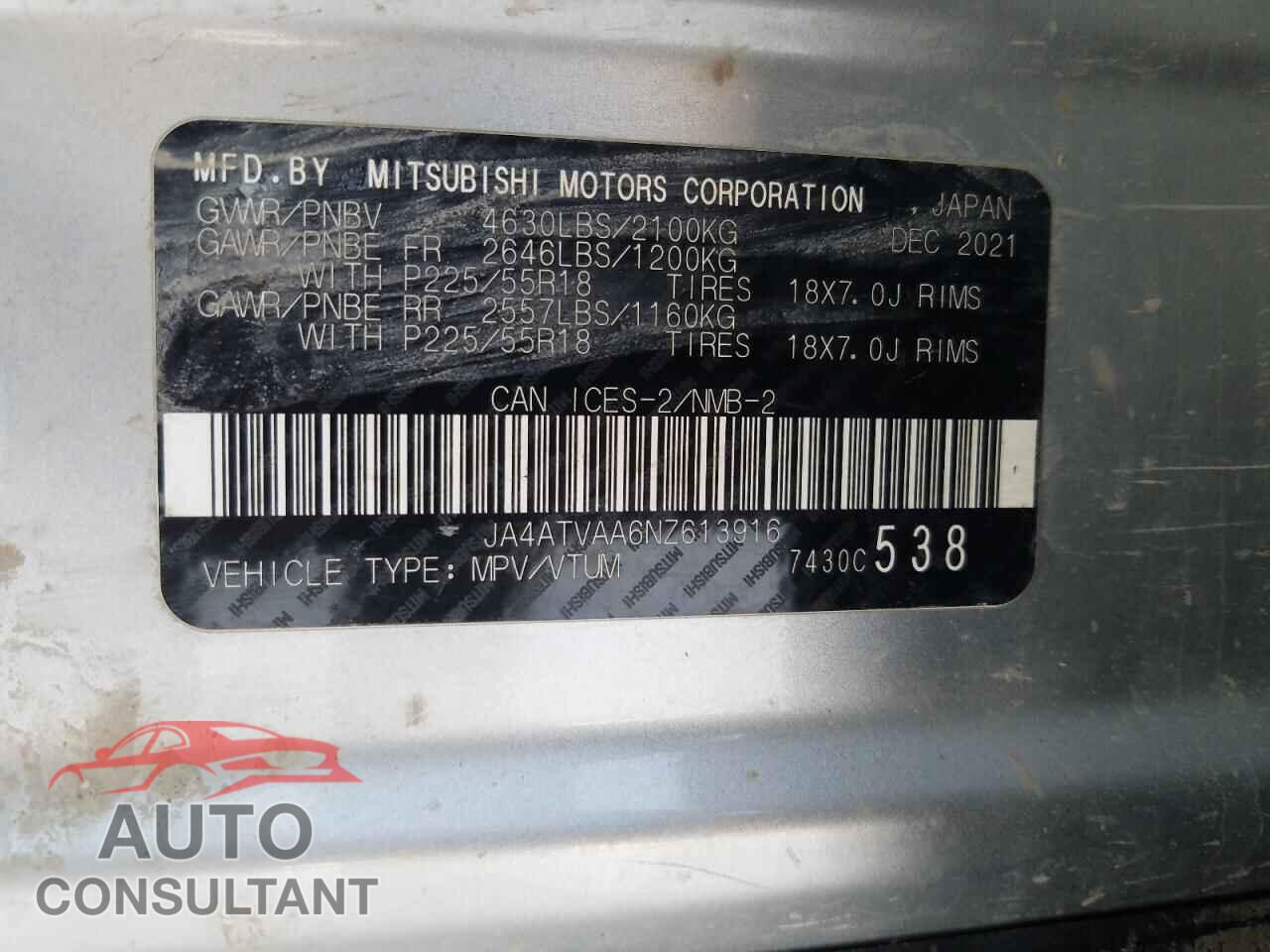 MITSUBISHI ECLIPSE 2022 - JA4ATVAA6NZ613916