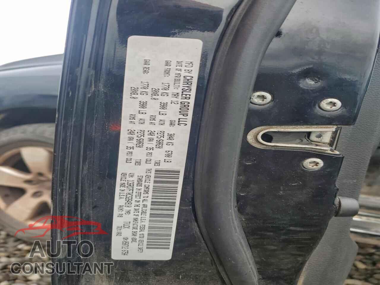 DODGE RAM 1500 2012 - 1C6RD7FT0CS264910