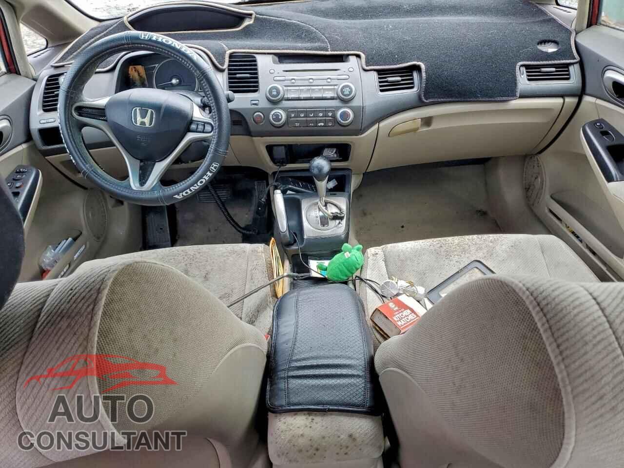 HONDA CIVIC 2011 - 2HGFA1F58BH548859