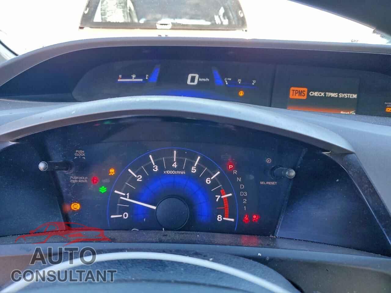 HONDA CIVIC 2012 - 2HGFB2F54CH612688