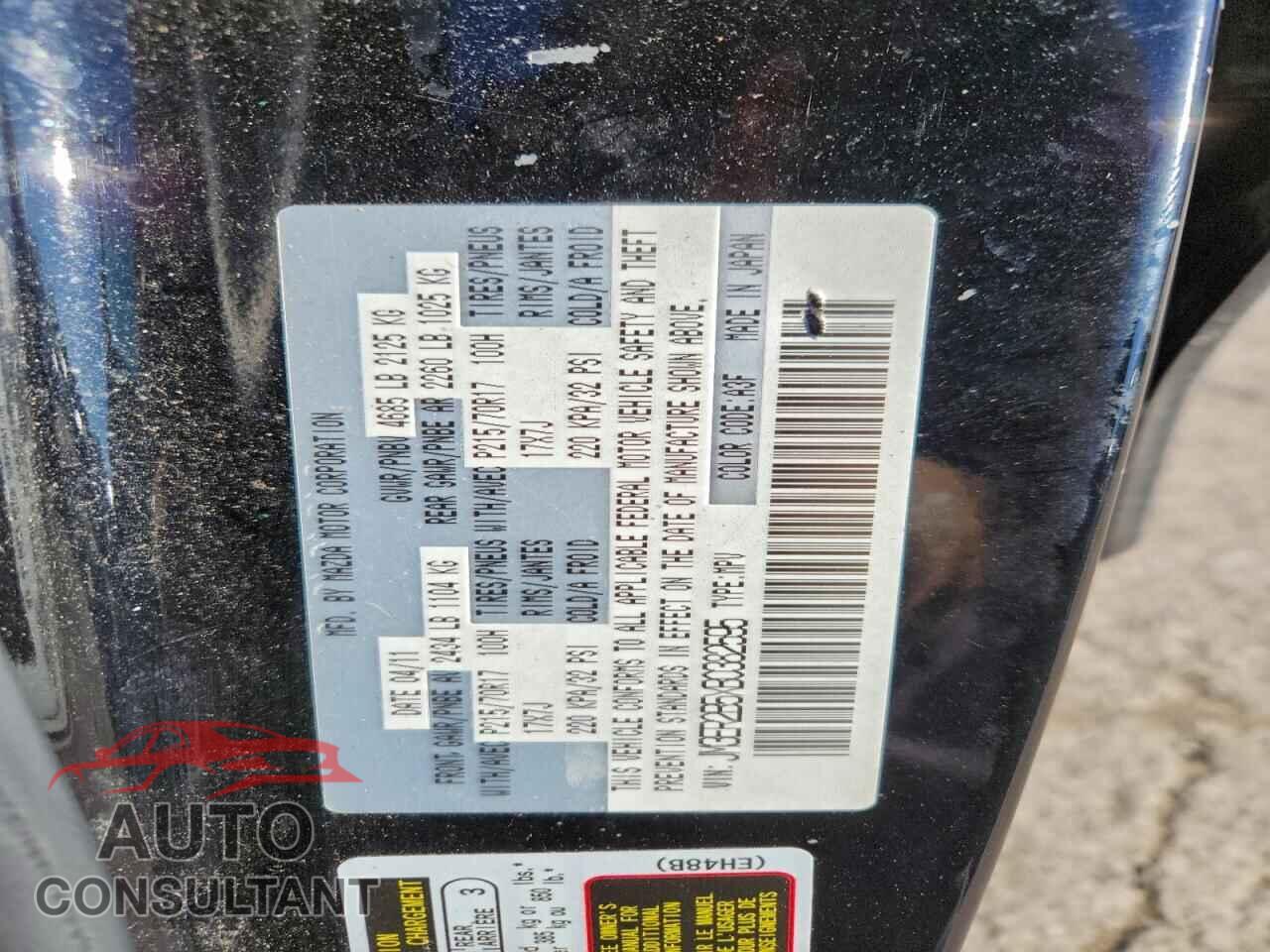 MAZDA CX-7 2011 - JM3ER2B5XB0382595