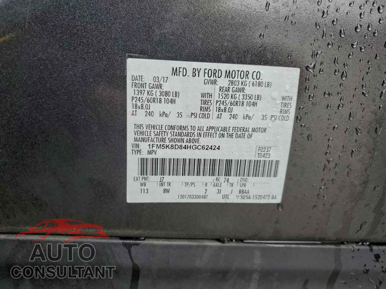 FORD EXPLORER 2017 - 1FM5K8D84HGC62424